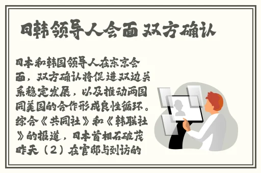 羞羞漫画登录接口如命